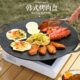 炉烤肉盘盘烤盘麦饭石兴森烧烤盘煎 户外卡式 家用韩式 露营烤盘同款