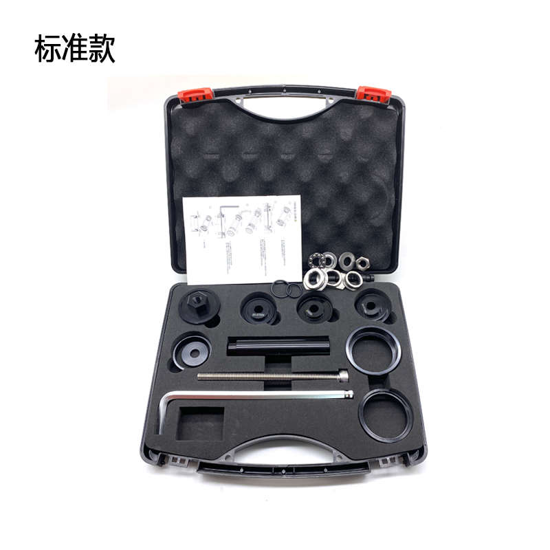 BB86/30/92 PF30w山地公路自行车静力压入式中轴安装拆卸工具