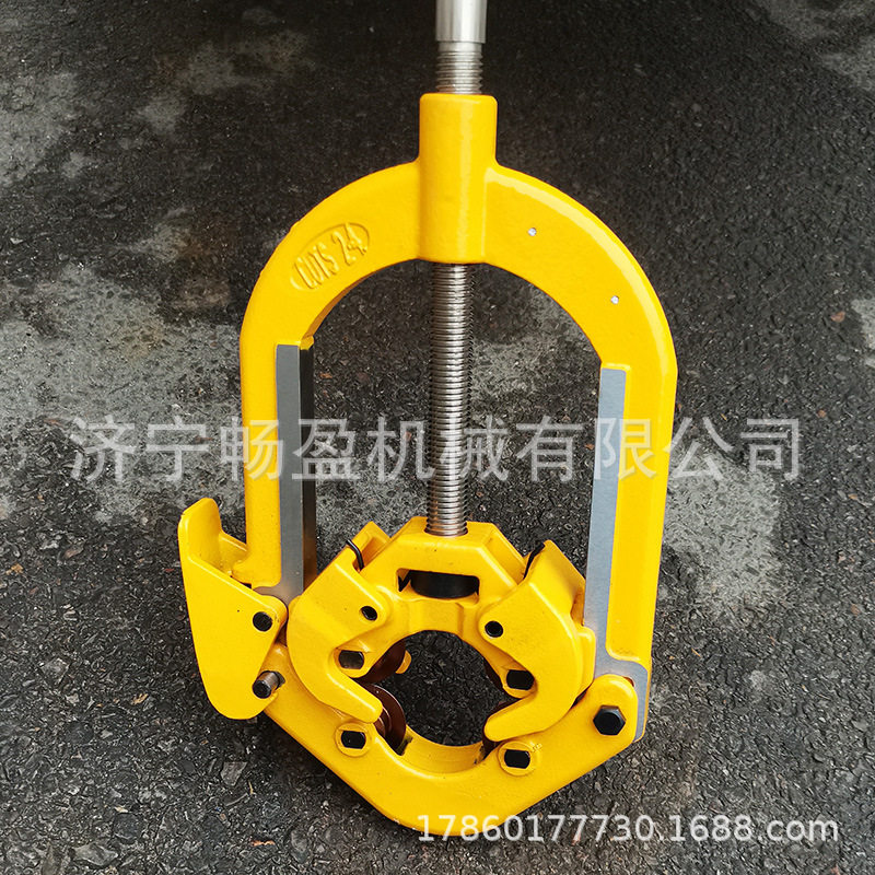 旋转式切割管器冷切割机加厚钢管割刀2-14寸不锈钢管铰接式割刀