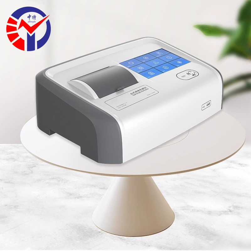 DS-812N DS-816N台式液体色度仪触屏操作在线升级零点校准