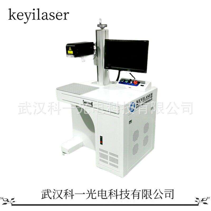 0W动态聚焦激光打标机武汉光谷厂家直供价格优惠可做弧雕刻字