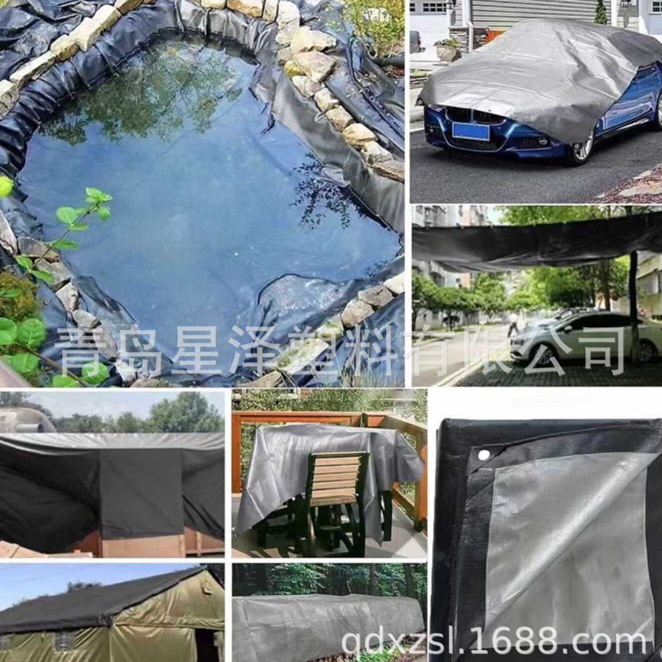PE塑料双面全新料200g防水防晒防尘抗老化露营货车农业花棚篷布