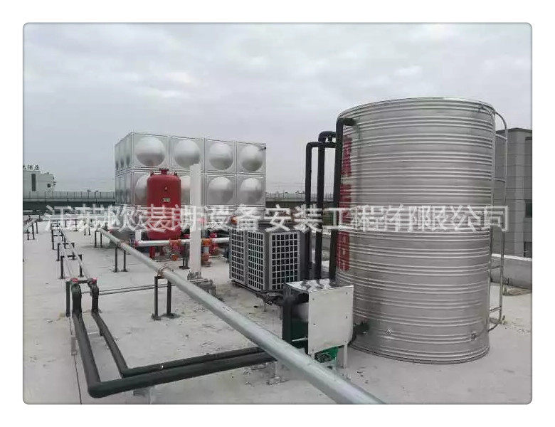 商用空气能生产厂家批发代理商用空气能热泵热水器招商加盟