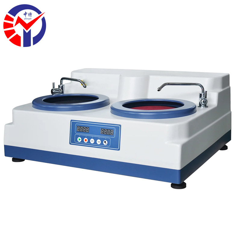 中特YPM-2B金相试样磨抛机双盘双速磨盘转动平稳主轴防漏设计