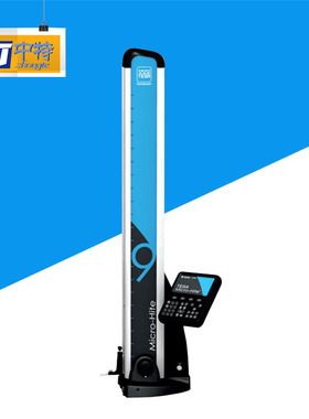 TESA测高仪MICRO-HITE 900维修上下手柄长降受阻等故障上门维修
