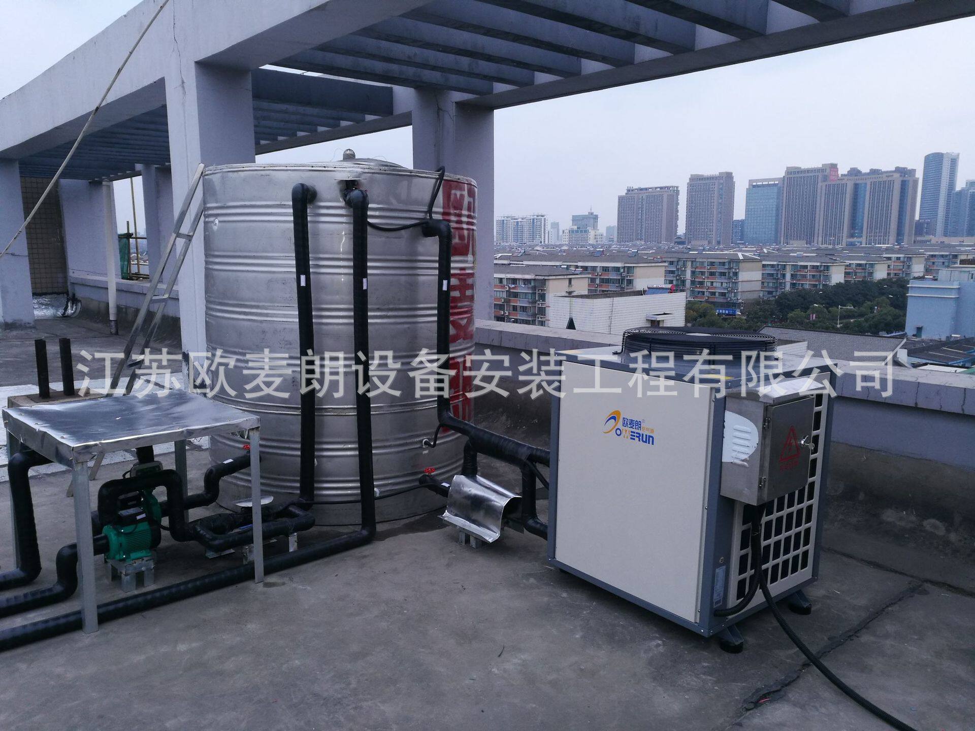 苏州酒店宾馆学校小区医院宿舍工厂工地健身房会所热水设备安装