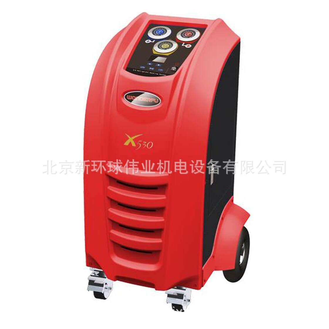 汽车空调制冷剂冷媒全自动回收加注机WDF-X530