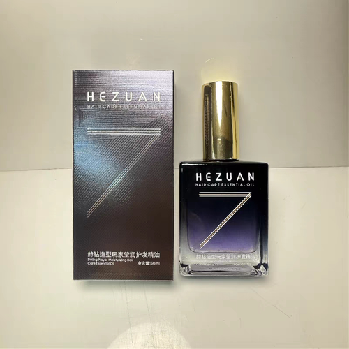 赫钻造型玩家萤润护发精油发油