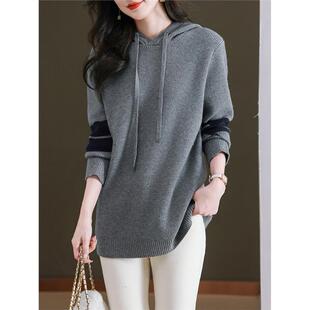 灰色连帽卫衣女士中长款上衣遮屁股春秋2024新款爆款时尚洋气毛衣