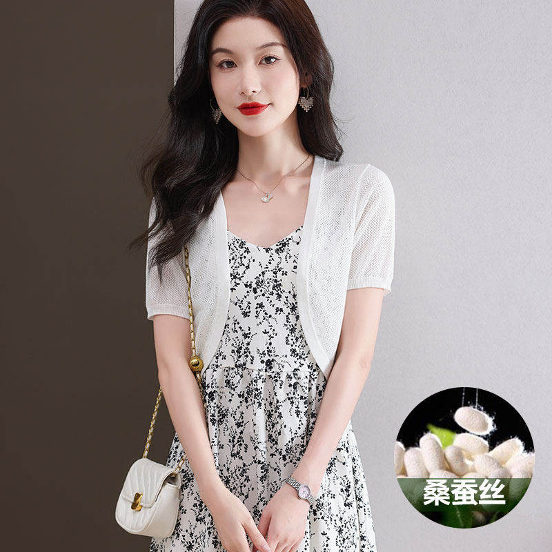 桑蚕丝针织开衫女夏季薄款旗袍外搭配吊带裙子冰丝披肩短袖小坎肩