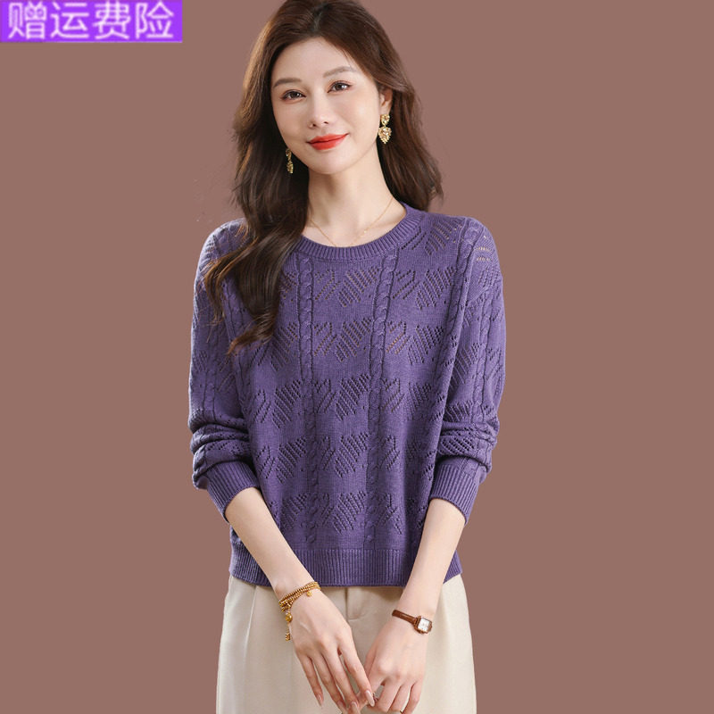 小个子羊毛衫女士毛衣内