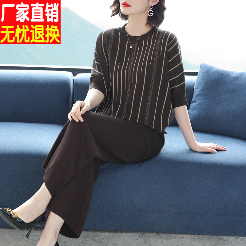 半袖春秋套装女款2023年新款休闲时尚宽松显瘦妈妈装阔腿裤两件套