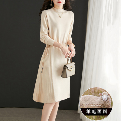 加厚羊毛针织打底连衣裙女秋冬