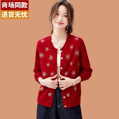 100%绵羊毛开衫女薄款2026春季高级感轻奢烫钻毛衣外套上衣配裙子