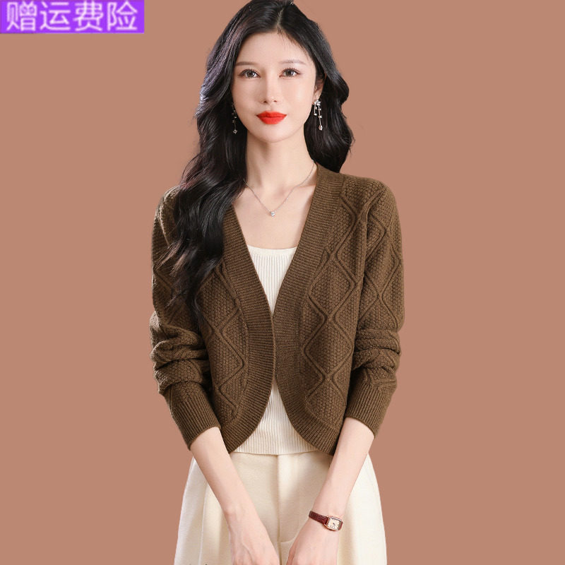 羊毛针织开衫毛衣外套女