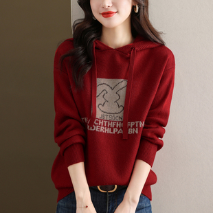 卫衣女款2025新款爆款秋装红色针织衫上衣连帽羊毛打底衫濮院毛衣