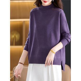 紫色半高领毛衣女开叉长袖秋冬2025年宽松韩版前短后长针织打底衫