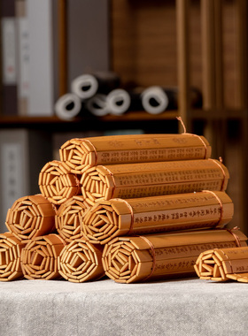 中式竹简书古风摆件家居饰品办公桌面装饰品书架创V意礼Z品竹编道