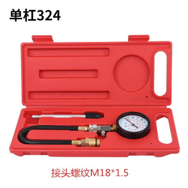 汽车缸压表气缸压力表检测工具两J用多功能维修单杠324