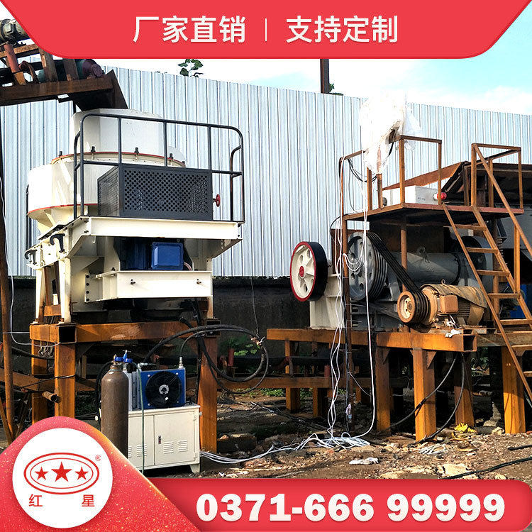 红星机器石料破碎线设备沙石料设备砂石骨料线鹅卵石