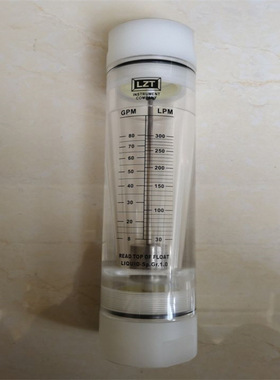 LZT-5020G管道式流量计50-150GPM/200-750LPM  面板式流量计