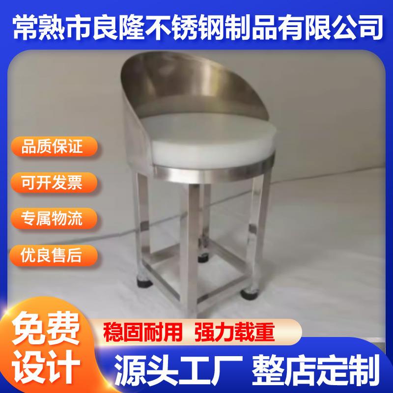 不锈钢圆形剁骨台砍骨台切菜剁鱼切肉分割台生鲜设备剁骨架斩肉架