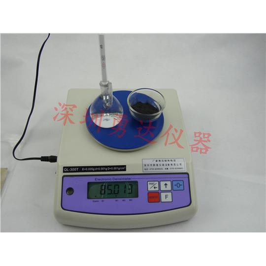 GP-120T干煤粉密度计 石油焦粉真密度测试仪 电池粉料比重测量仪