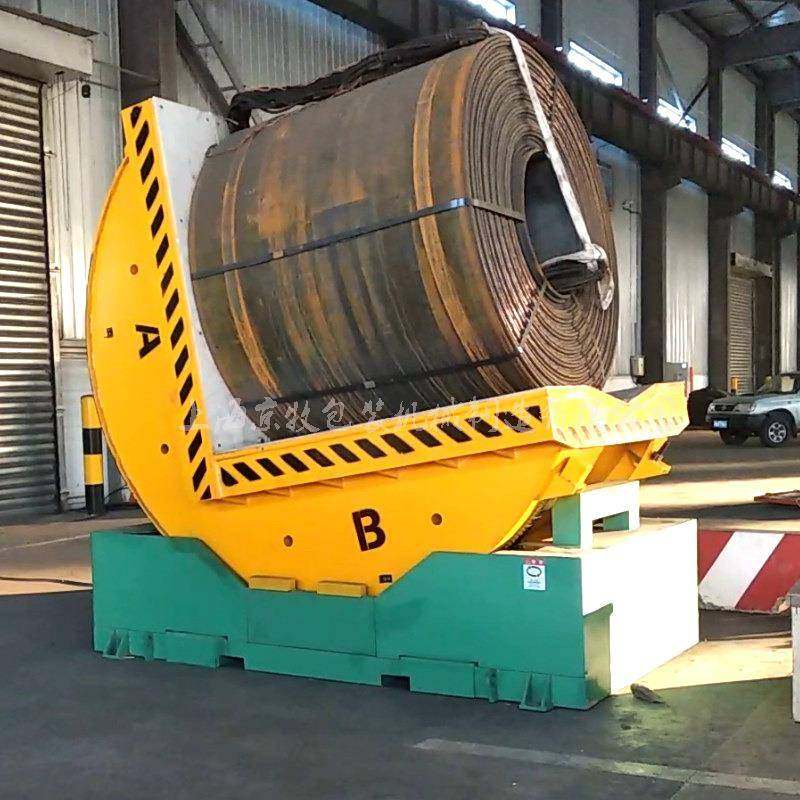 6吨大型筒体翻身机30吨圆柱体翻转机20吨母卷翻卷机原卷翻转机,包装,五金配件包装,淘宝优惠券,粉丝福利购,淘宝优惠卷