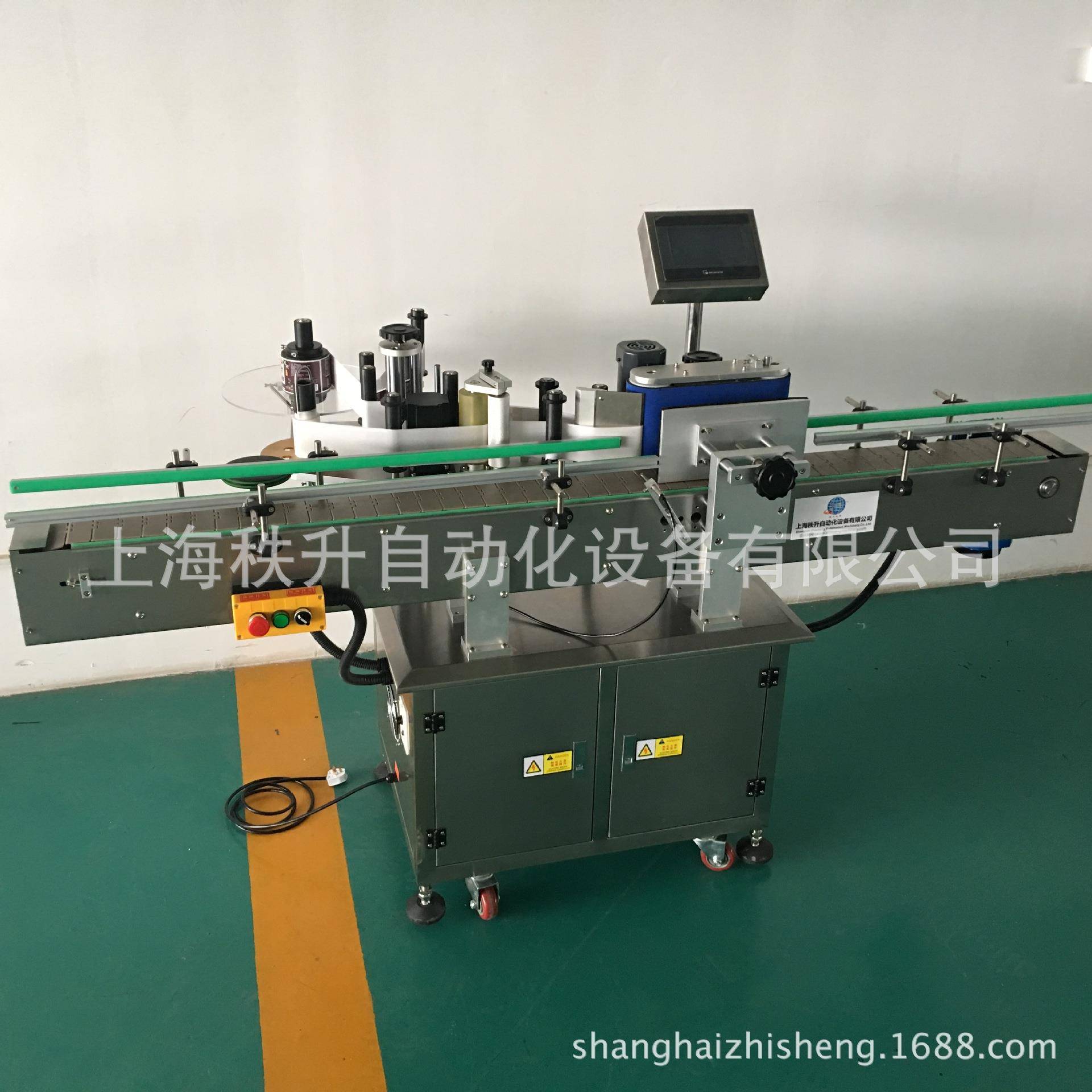 辣椒酱瓶贴标机 花生酱贴商标机器 长沙贴标机 代贴标签工厂