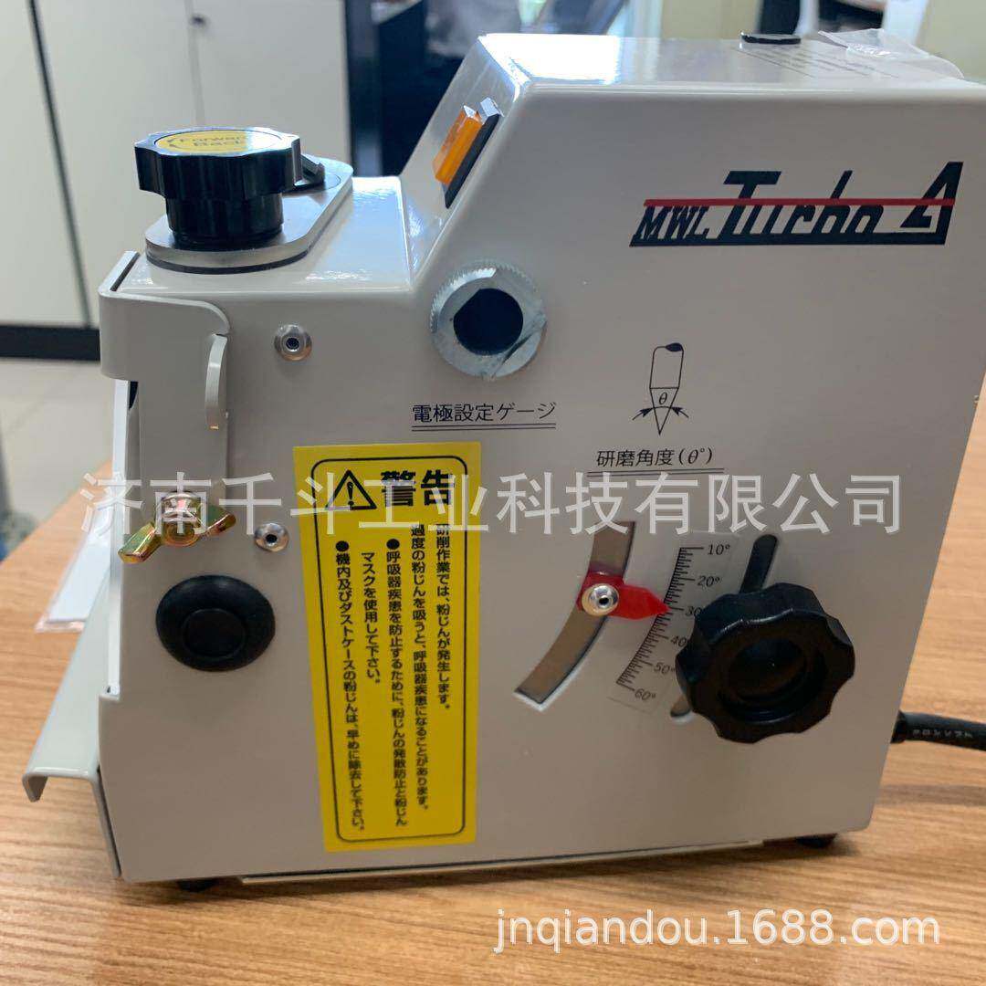MT-10M研磨机  日本MWL溶研钨电极研磨抛光机MT-10M