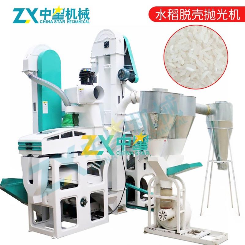厂家直销大米稻谷成套碾米机全自动水稻垄谷机大米全套脱皮机