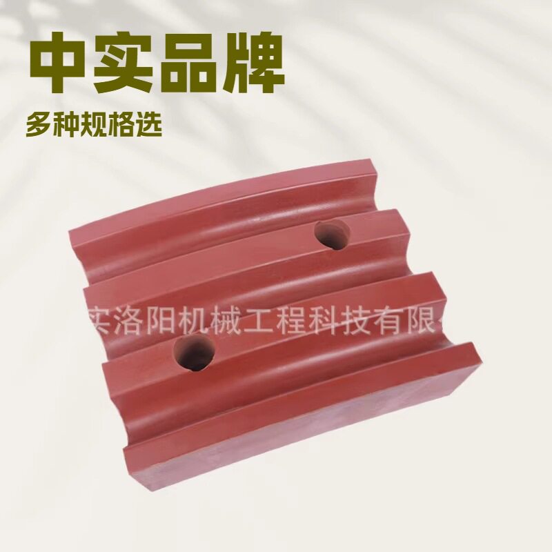 中实科技多规格滚筒摩擦衬块重机配套矿用水利工程凿井用提升机