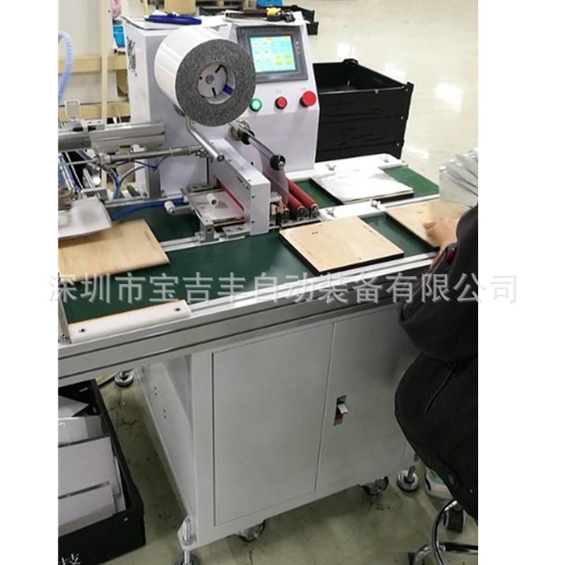 发热片加热片自动贴背胶双面胶机 机械手抓料载具回流 厂家直销