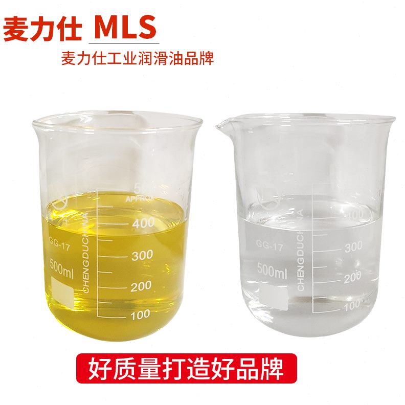 号机挖机升注塑麦680叉车铲车20油16大桶力仕专用升抗磨液压油46