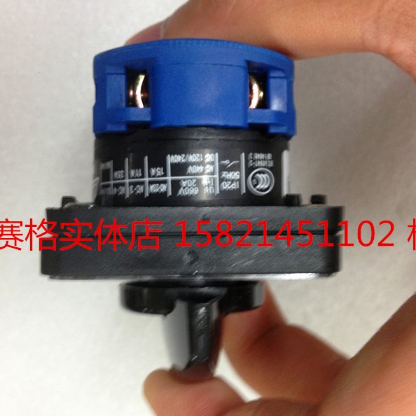 均有现货10旋钮开关挡 32电流 A30-挡