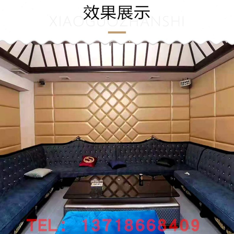 /北京硬包电视背景墙软包办公室/会所/别墅家庭定做/墙面软包硬/