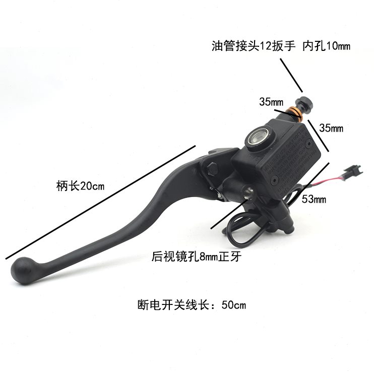 AE碟刹制泵极核泵4Ei上4Z3i动电动车刹车 左右泵AE