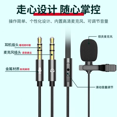 专用耳麦电竞耳机入耳式克听电脑csgo声风游戏带麦有线辩位二合一