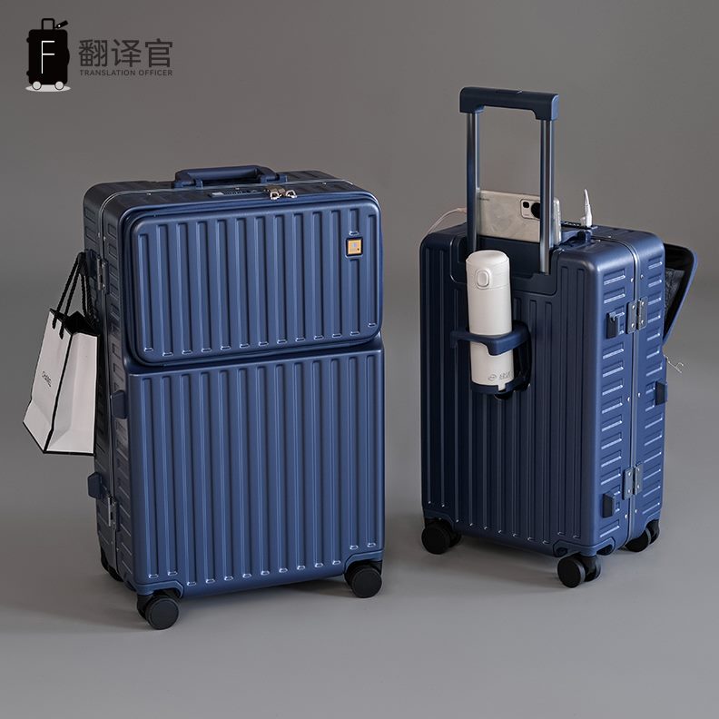 翻译20女多功能寸行李箱男电脑盖开机旅行前密码24铝框官登拉杆箱