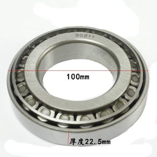 叉车3 吨20内外轴承21 后适用轮1叉车 轮毂1配件合力304 73.5