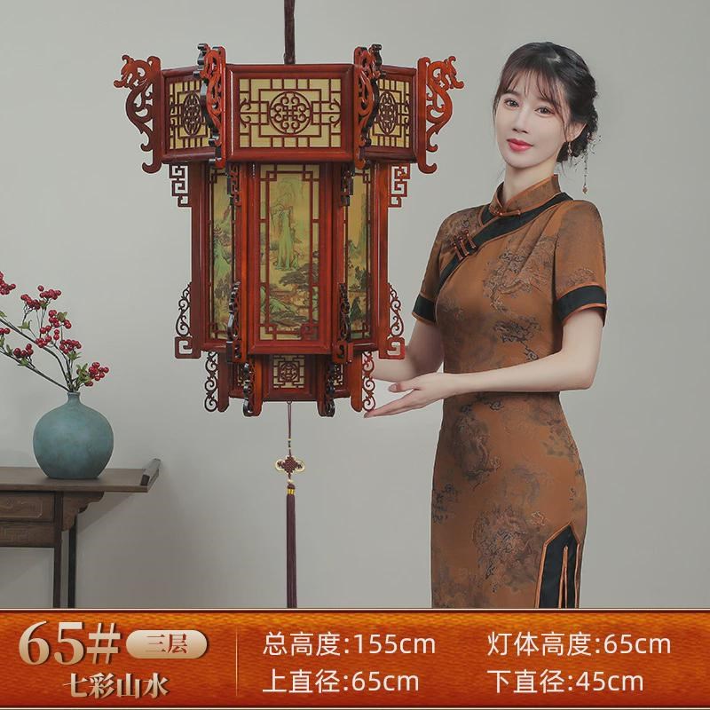 仿古实木宫灯灯笼新年过节u新中式古风古典大厅酒楼茶馆户外装饰