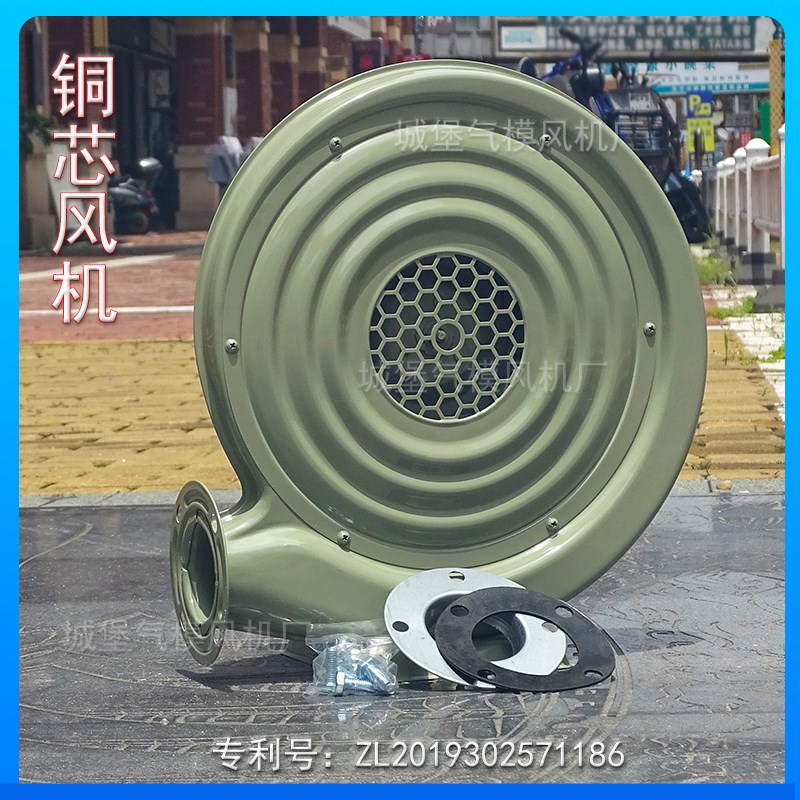 灶台风机永强离心式低l噪音吹风机CZR60/80锅炉中压拱门鼓风机250