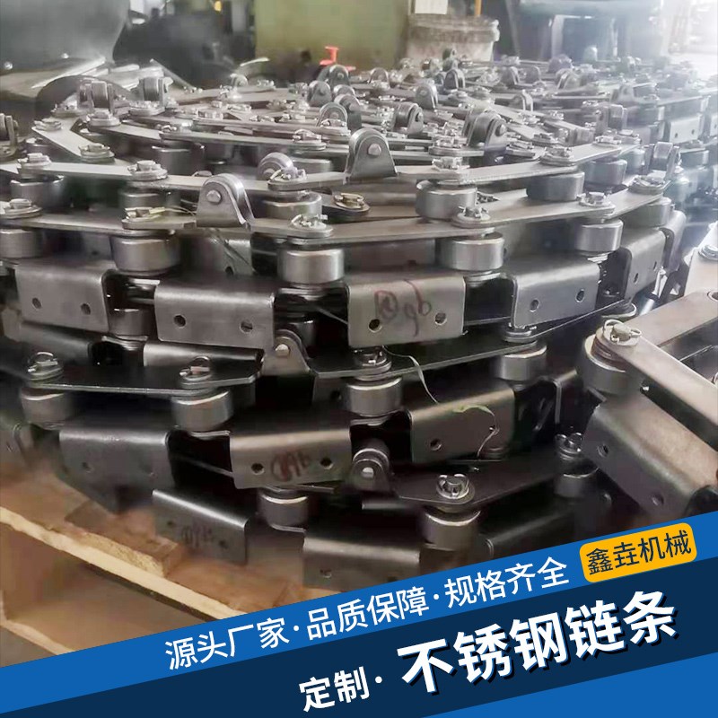 152.4大节距单侧弯板q带耳滚子链条c2062锰钢重型输送链碳钢传动