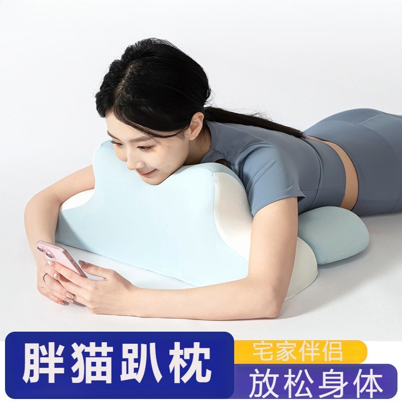 多功能趴睡枕记忆棉枕头趴趴枕床E头靠垫玩手机专用趴趴垫趴睡
