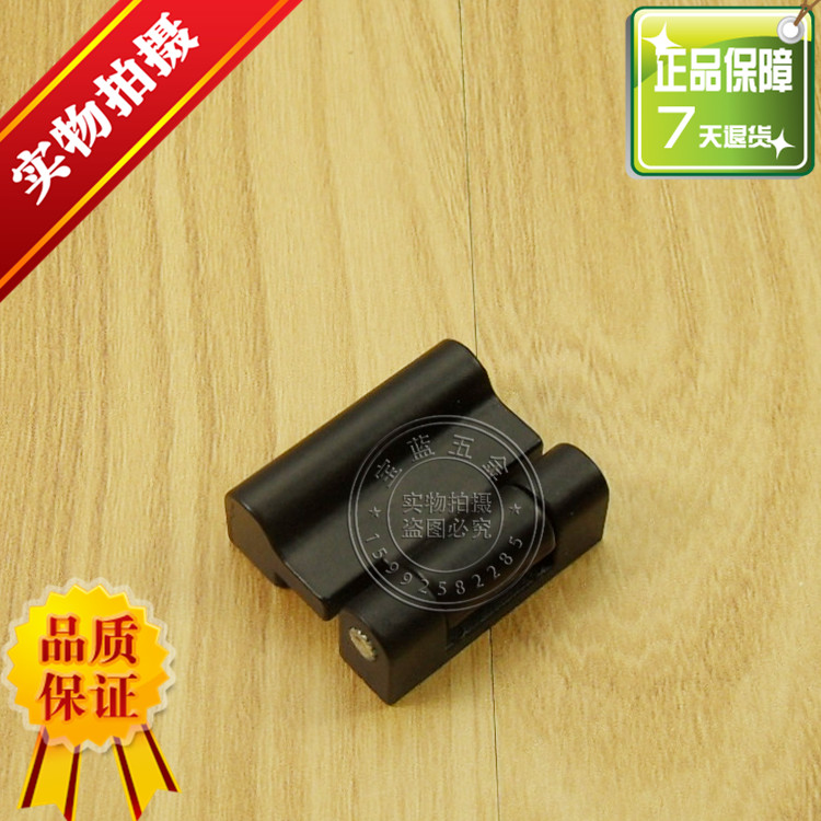 黑色海坦CL234工业铰链合页y 电箱铰链 电柜合页 锌合金铝合金铰