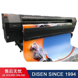 柯尼卡喷绘机.2米4头户外写真机工业级konica Solvent Printer