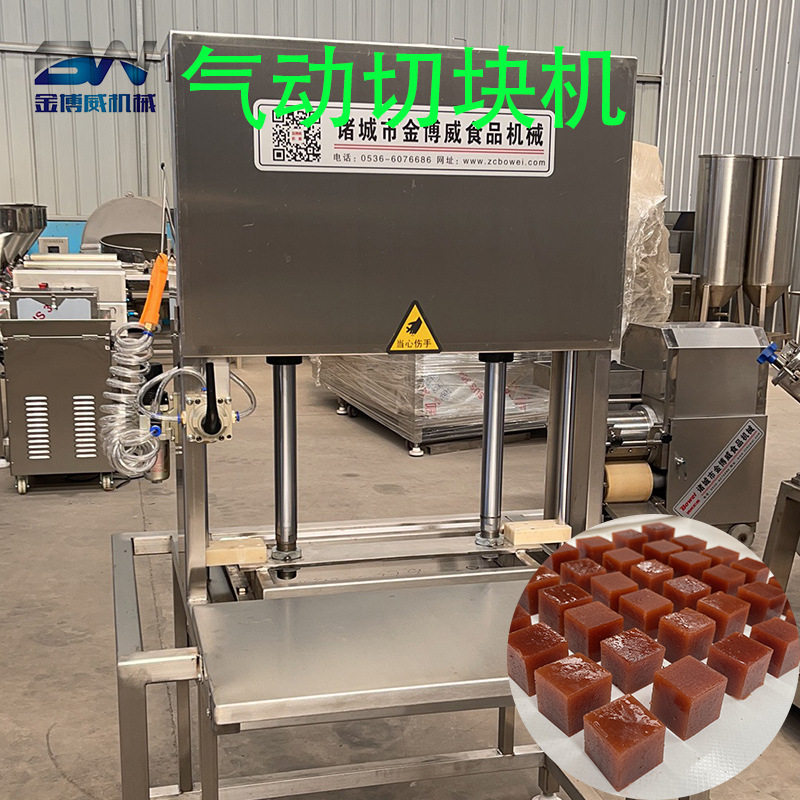 生产肉皮冻水晶皮冻切片切块机 熟肉制品一次成型切肉机切片切