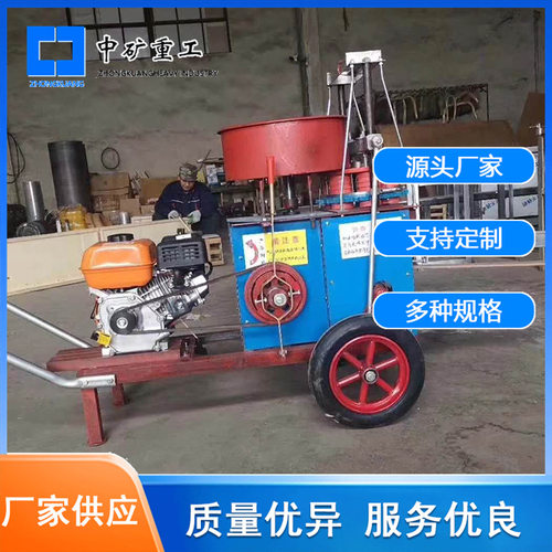 蔬菜育苗装袋机 电动无纺布填袋机 泥炭土装袋机大棚作业装土机