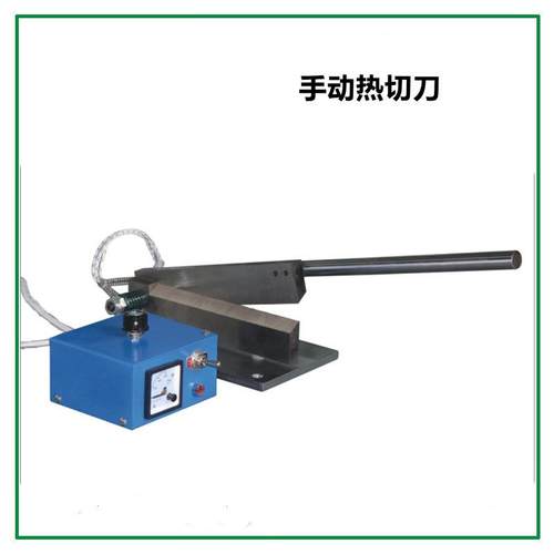 手动裁线铡刀电子线数据线 高温线牛仔线手动切线刀现货现发