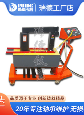 AUELY高性能轴承加热器A-120电磁感应加热功率12KVA适应内孔60mm